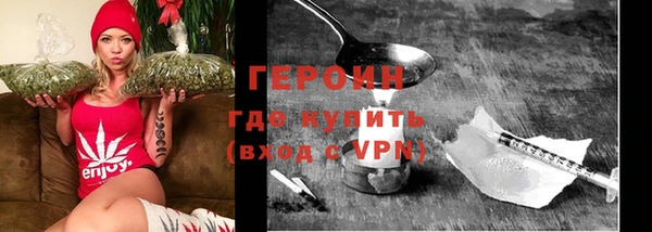 бошки Верхний Тагил