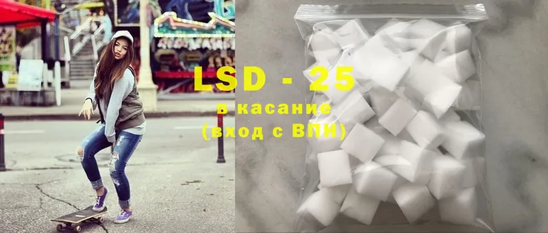 kraken зеркало  Кондопога  LSD-25 экстази ecstasy 